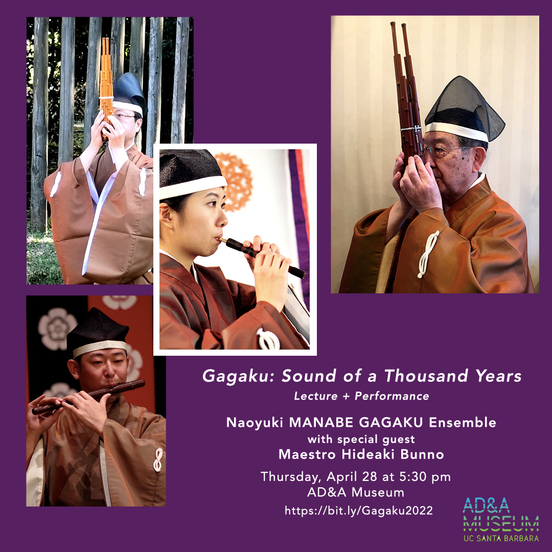 Gagaku flyer - four Gagaku musicians playing instruments, on purple background. White text details.