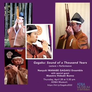 Four photos of Gagaku musicians playing instruments, on purple background, with event details in text; and AD&A Museum logo on bottom right.